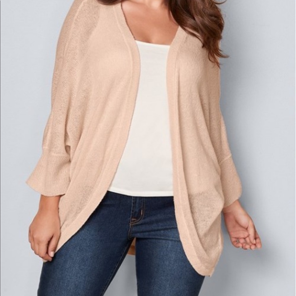 Oversized Cardigan